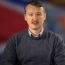 Igor Strelkow: für mich war, ist und bleibt Wlassow der Verräter